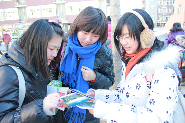 英国上市公司365