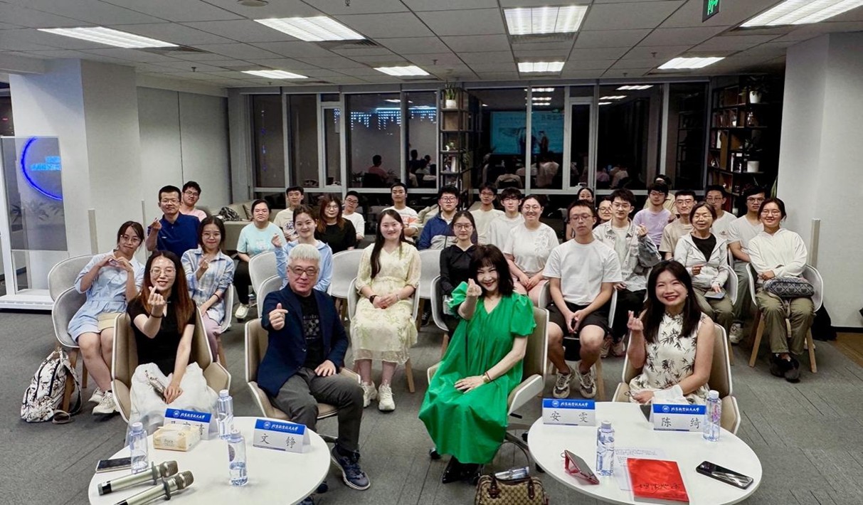 英国上市公司365