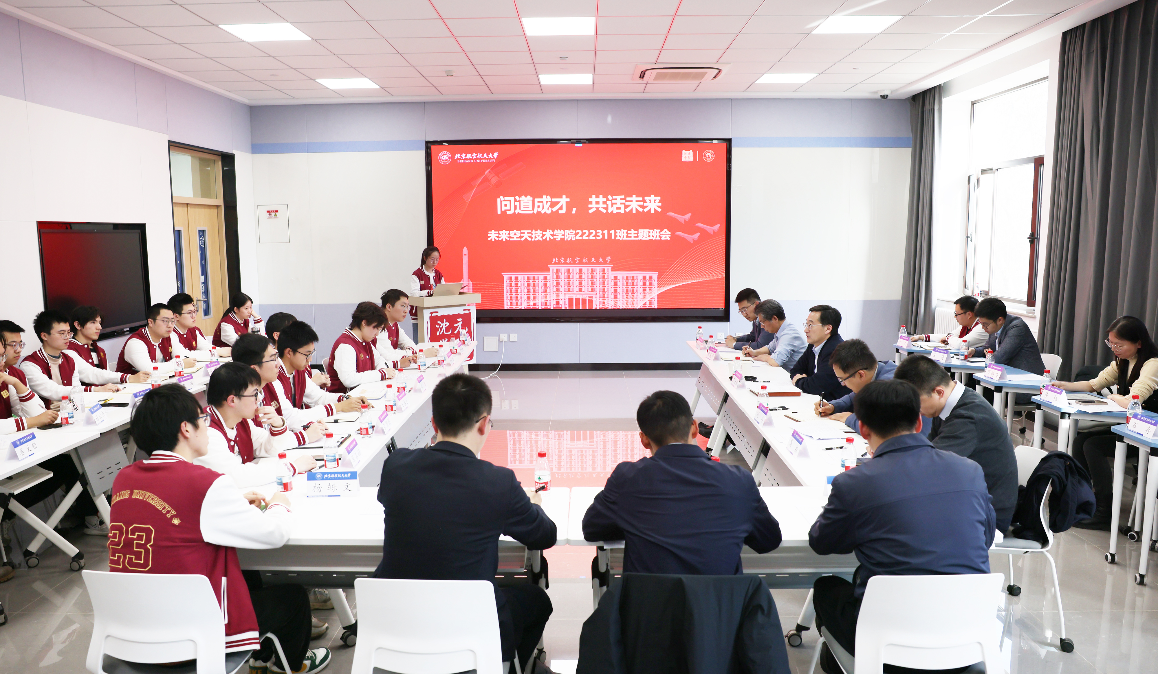 英国上市公司365